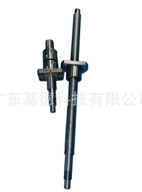 DISCO321 LNEX-010029-1(0)丝杆X轴Y轴丝杆全新原装