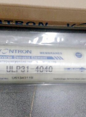 汇通反渗透RO膜ULP31-4040耗能低系列反渗透设备4寸通用小膜过滤