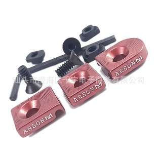 MLOK鼠尾整理线卡槽阳极红外激光PEQ手电筒鼠尾开关线卡槽  M300