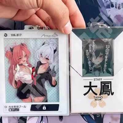 蔚蓝档案周边大凤绮罗罗绘里香亚克力抽拉包包挂件钥匙扣装饰品