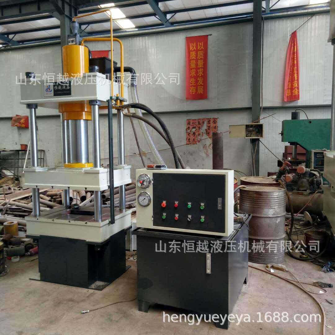 现货供应100吨三梁四柱压力机红茶白茶绿茶普洱茶压饼机