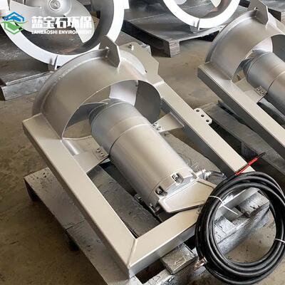 沉水式污泥回流穿墙泵QHB4kw离心式水平轴流泵潜水循环泵