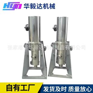 CTL离心萃取机高速实验用萃取机工业废水不锈钢防腐材料萃取机