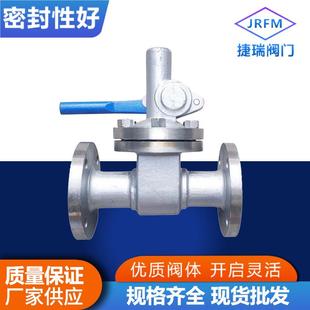 25C不锈钢法兰快速排污阀 PZ44H 16C40 P碳钢快速排污阀PZ48H 16P