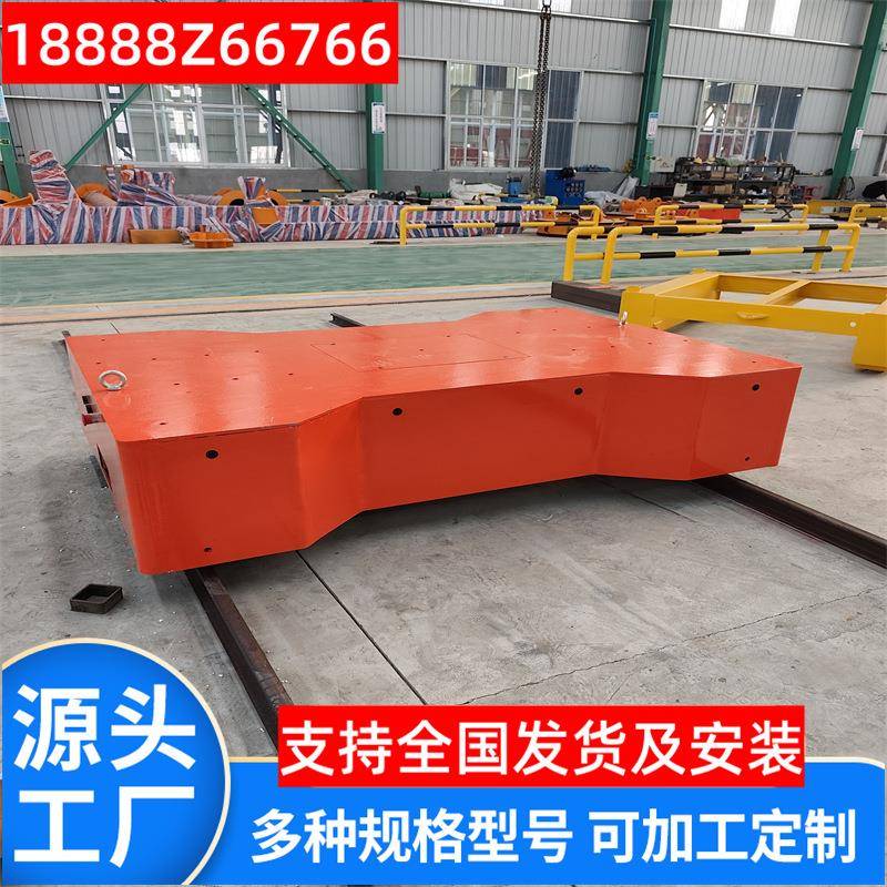 无轨电动地平车搬运货物无线遥控电动托盘运输车轨道直行平板车