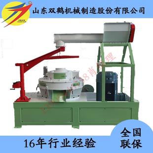 山东机械厂家直销MZLH系列750型环模全自动秸秆颗粒机饲料机