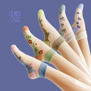 袜子女冰丝短袜薄款 夏季 花朵ins潮玻璃丝网红吸汗透气卡丝船袜at