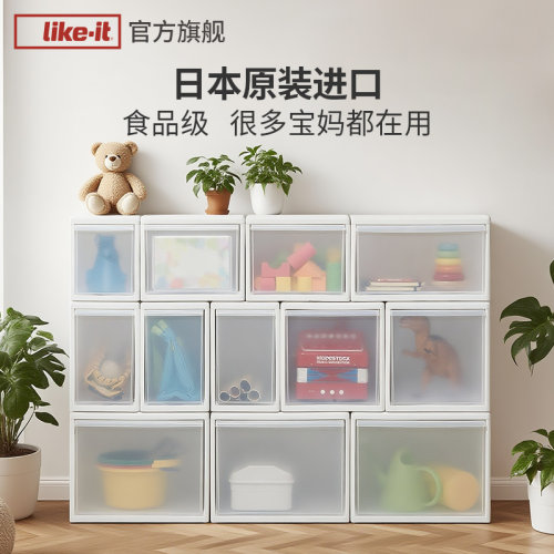 Likeit日本进口透明抽屉收纳箱