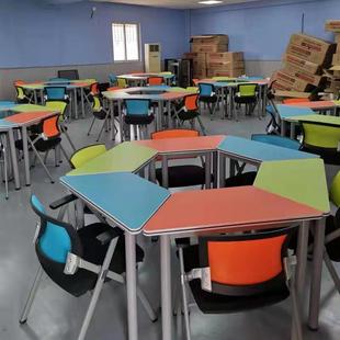 阅览室团体辅导钢架三角桌椅梯形扇形组合拼接六角课桌椅智慧教室