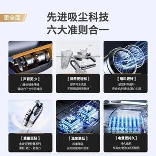 l7j无线车载充气泵双杠大功率打气泵吸尘充气四合一汽车便携小型