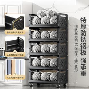 帅仕厨房菜篮子置物架多层落地台面家用水果蔬菜多功能收纳推申路