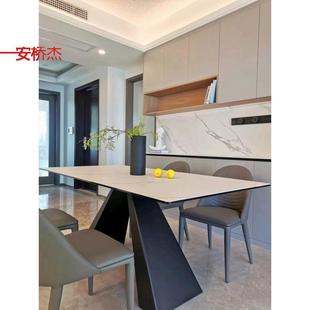 现代极简岩板餐桌椅组合简小户型客厅长方形轻奢餐桌家用新 CL意式