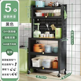 轻奢餐边柜储物多功能厨房置物架微波炉烤箱架家用客厅碗酒柜