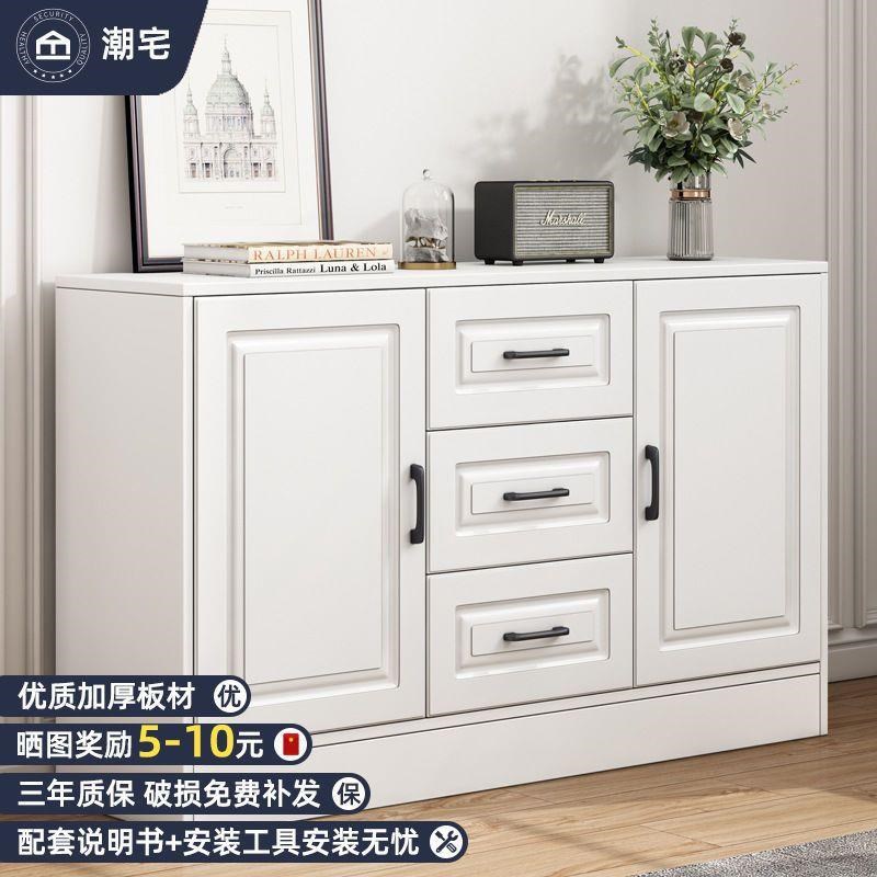 斗柜收纳柜子简约现代抽屉式储物柜卧室家用欧式客厅靠墙五斗柜子