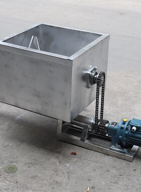 搅拌螺旋输送机家用平行绞龙喂料机食品粉末拌料上料机平行输送机