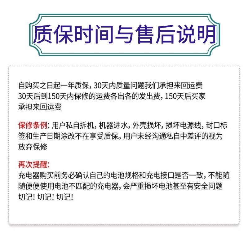 适用星光车48V12AH60V20AH72V20A自动断电原装配件充电器