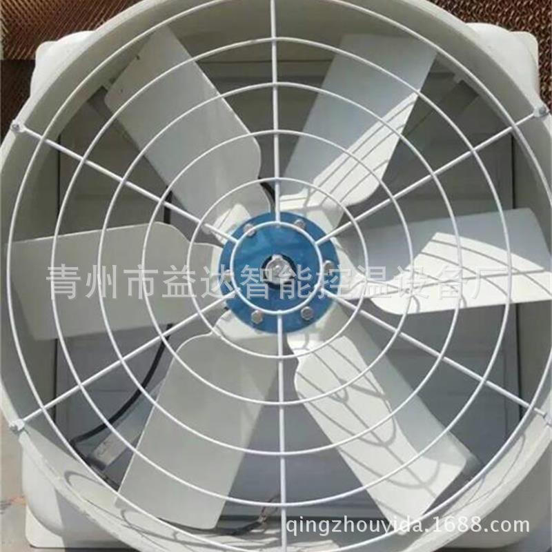 厂家销售农业温室大棚纺织厂房用负压风机排风扇可定制百叶窗