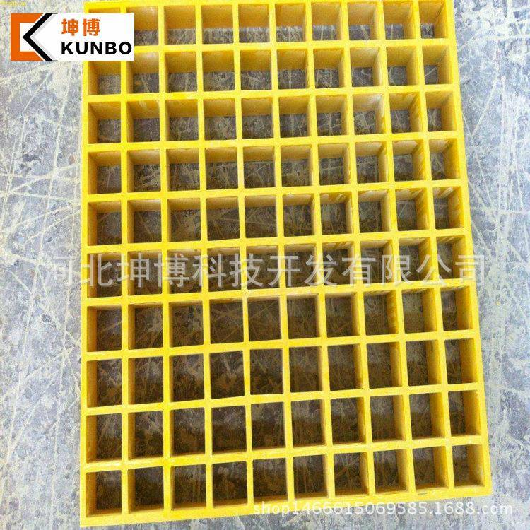 厂家发货工厂平台玻璃钢格栅板阻燃65#玻璃钢格栅