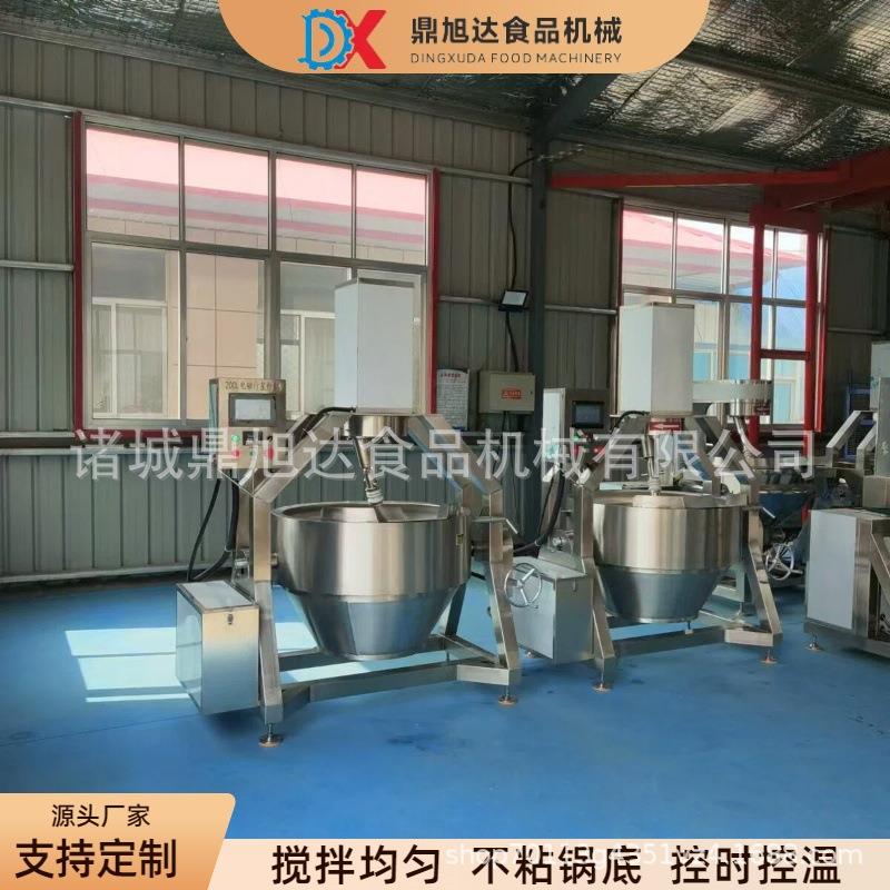 供应电磁加热行星搅拌炒锅豆沙馅全自动行星炒锅酱料辣椒酱炒锅