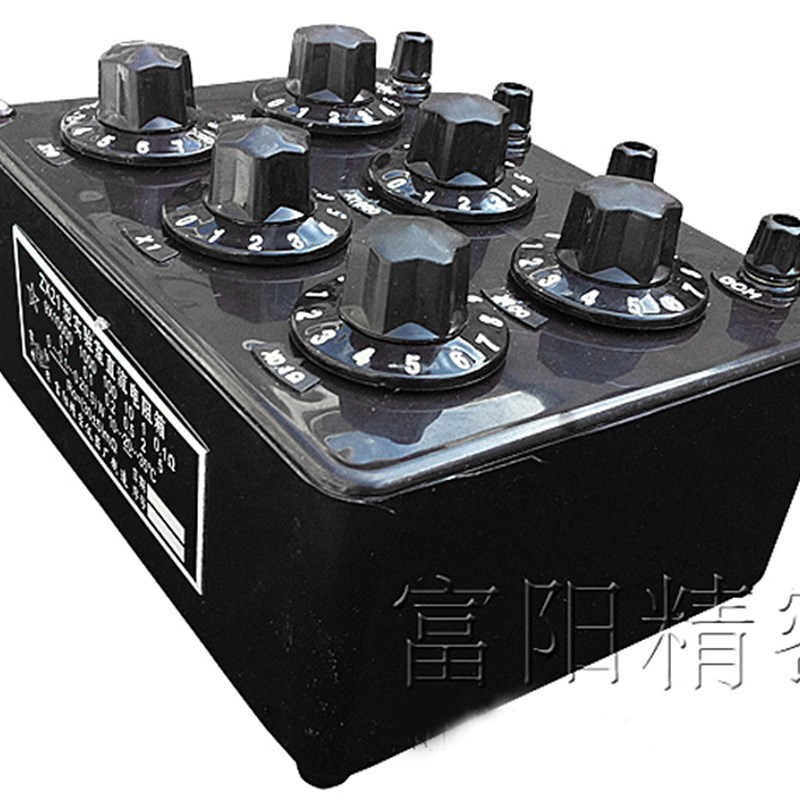 富密 ZX21 直流电阻箱(六组开关) 可调电阻箱ZX21A