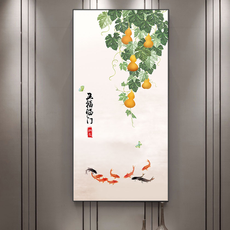 五福临门福禄双全葫芦玄关装饰画新中式进门入户客厅过道挂画晶瓷