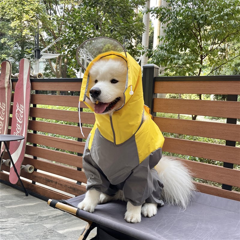 宠物狗狗雨衣全包防风防寒中大型犬萨摩耶金毛四季可穿防雨衣服