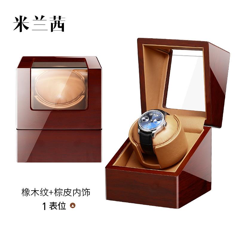 摇表器机械表手表收纳盒电动晃表器马达盒现货厂家