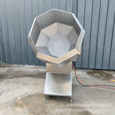 猫耳朵搅拌 全自动 酒花生机锅定巴CKR芝麻鬼球八角拌料设备金