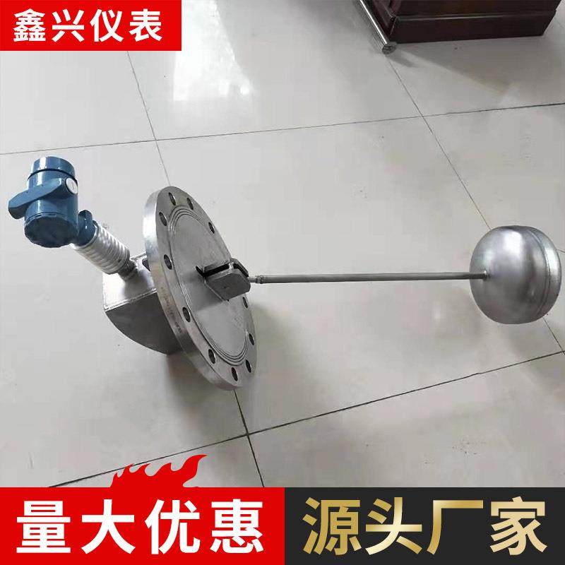 厂家销售电动大浮球液位计悬挂式高精度304不锈钢浮子,工业油品/胶粘/化学/实验室用品,其他实验室设备,淘宝优惠券,粉丝福利购,淘宝优惠卷