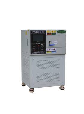 新品PTC 压力试验机 蒸选汽老化 封装现货新品半TST-051导箱体