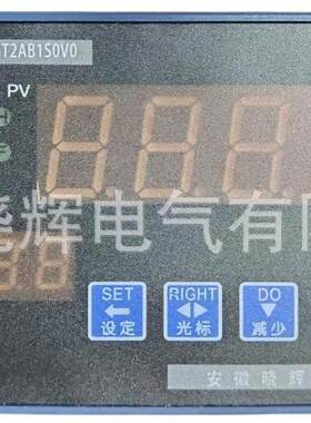 速度监控显示仪智能转速1XSM/A-H1表XS/-AHGT2ABM1SOVO