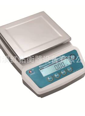 上海蒲春JA20025000/0.01g百分千分实验精密分析电子天平