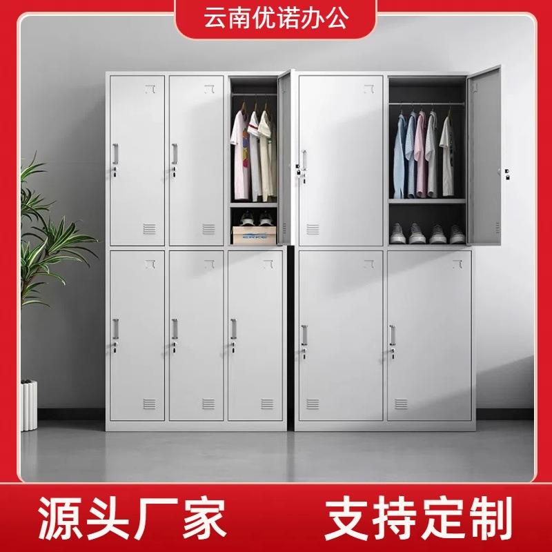 云南昆明更衣柜钢制带锁多门储物柜车间宿舍换衣柜鞋柜餐厅碗柜