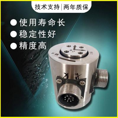 三维力三分力压力多维力多角力精度高拉力测力拉压力称重传感器