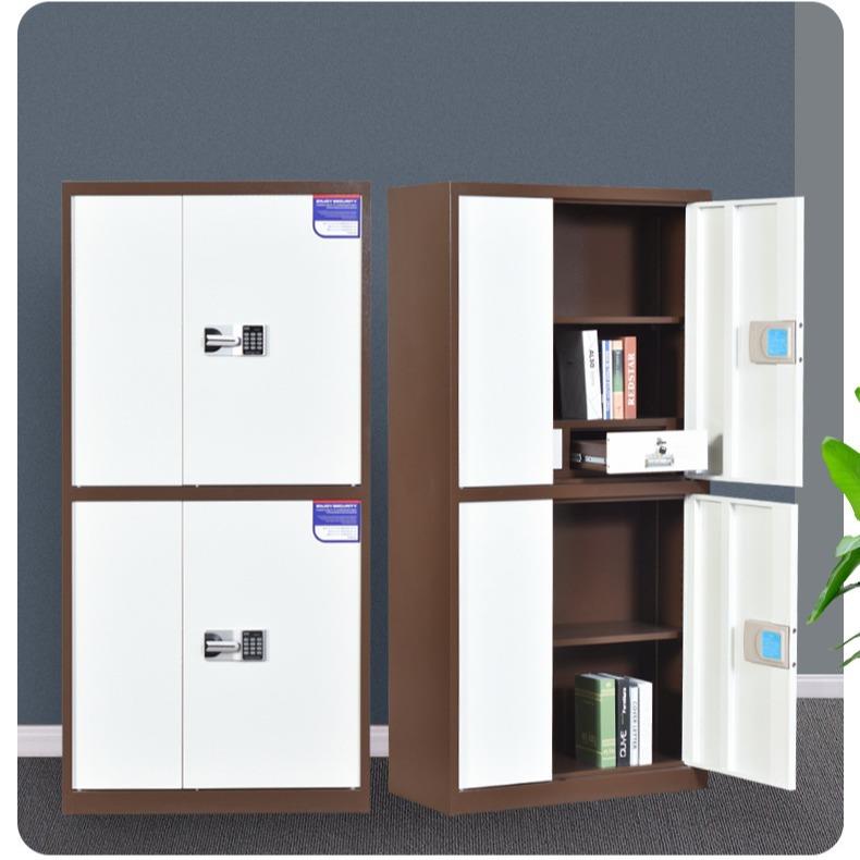 电子保密柜国宝锁指纹密码锁文件柜办公资料档案柜储物矮柜财务柜