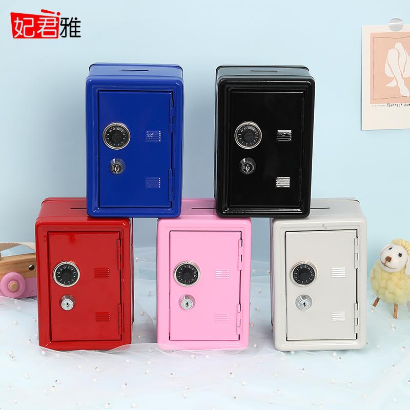 迷你金属带锁保险箱铁盒钱箱儿童创意礼品储蓄罐钥匙保险柜收纳盒