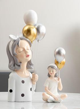北欧简约白色气球女孩少女心房间装饰品摆件家居饰品可爱生日礼物