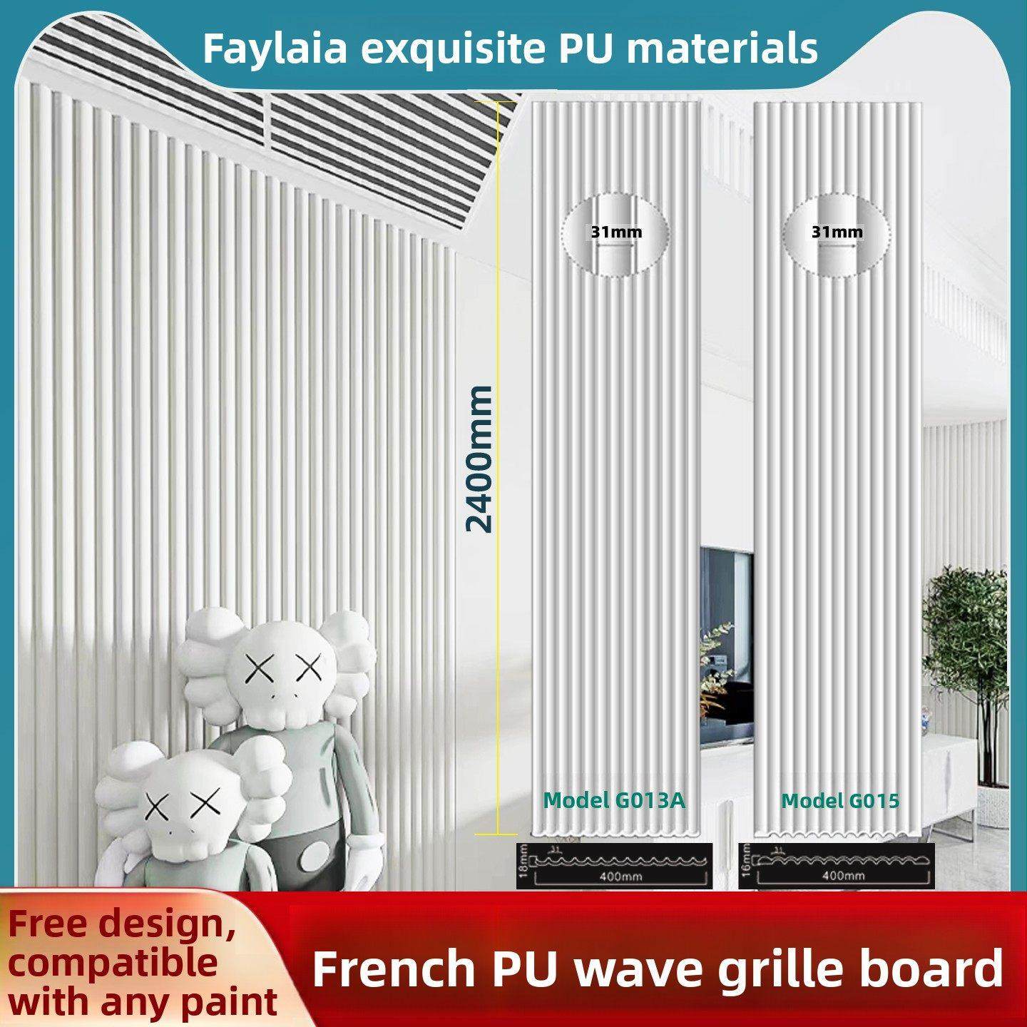 PU法式波浪板格栅板搓衣板石膏线虎头线钢琴线双眼皮吊顶装饰线条,基础建材,相框线条,淘宝优惠券,粉丝福利购,淘宝优惠卷