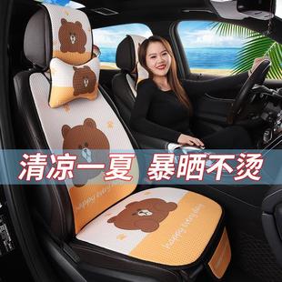 汽车坐垫四季 新款 通用防滑透气卡通亚麻免绑屁股座椅垫汽车座垫
