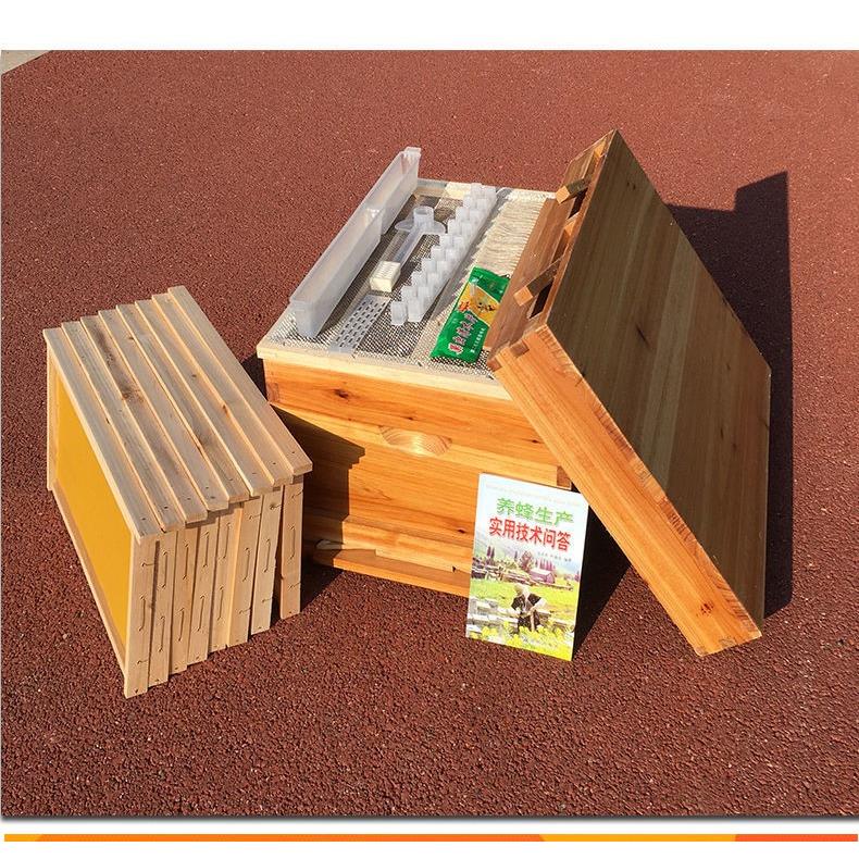 蜜蜂蜂箱全套养蜂工具专用养蜂箱煮蜡杉木中蜂标准十框蜂巢箱