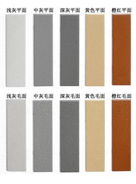 通体砖自建房外墙砖仿古砖6x24工程三色砖民宿农村别墅外墙瓷砖