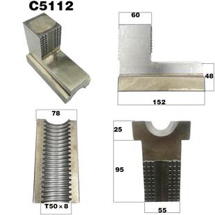齐齐哈尔C5112A立式车床卡爪 C5116A 卡体 C5225立车卡爪