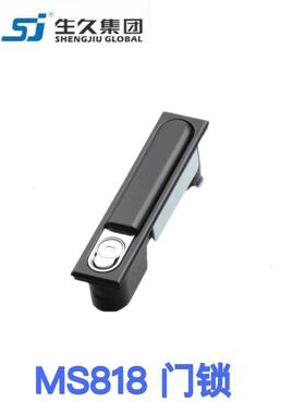 生久柜锁门锁MS818-1S 1C3B黑色亚光大黑锁连杆锁机箱锁配电柜锁