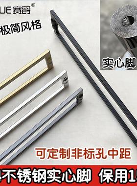 极窄极简方管实心脚浴室隔断淋浴房玻璃门拉手把手304不锈钢加厚