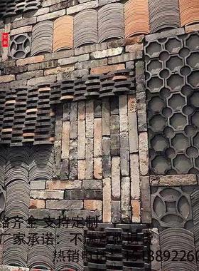 青砖切片背景墙 瓦片砖墙文化砖墙老砖墙 复古旧砖墙仿古砖背景墙