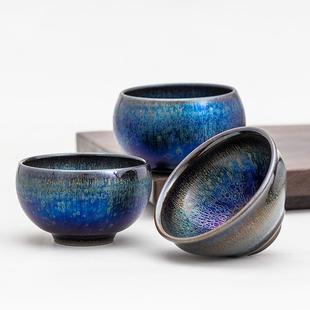 杨飞曜变天目建阳建盏主人杯 素造 纯手工茶杯茶盏茶具盖碗