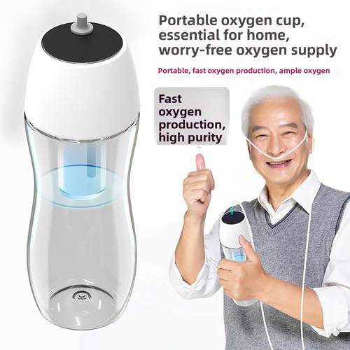 安信宝Wp3501吸氧杯400ml便携式化学吸氧器高原登山老年孕妇焦虑