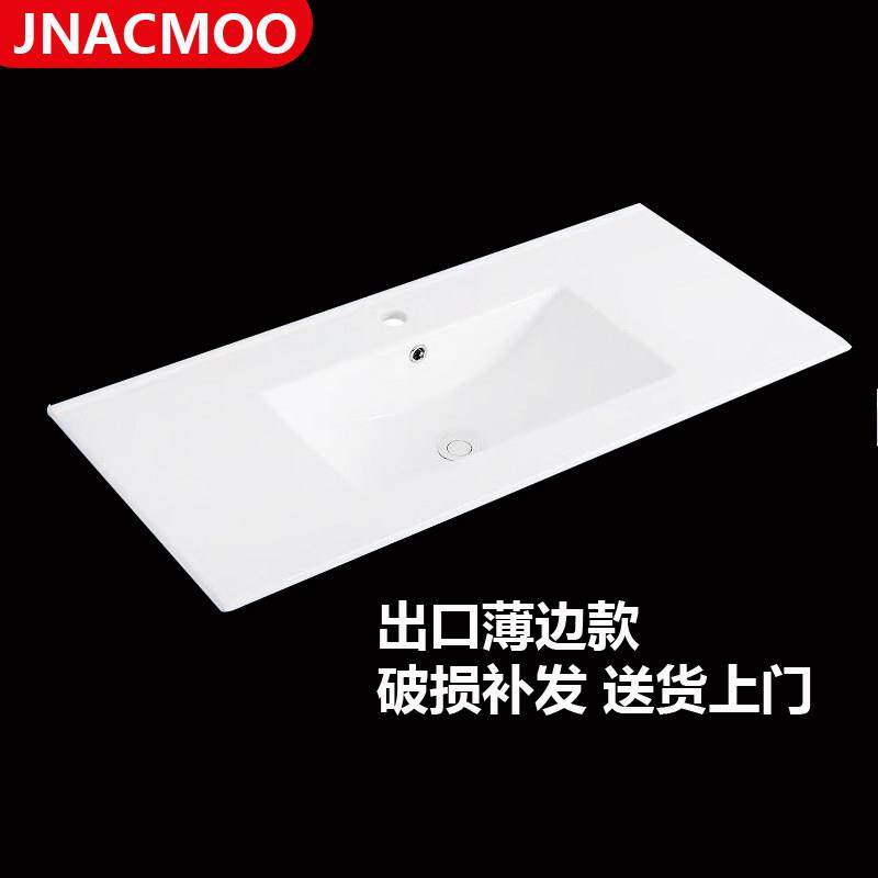 薄边一体陶瓷洗脸盆单水槽半嵌入式台中盆家用台面浴室柜盆池洗手