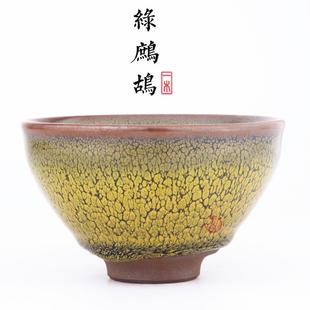 正宗原产地厂家直销原矿铁胎主人杯 绿鹧鸪建盏茶杯