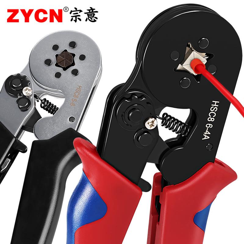 HC压8管端子压ZYCN\/宗线钳电工型专用针型接线端子冷端子S压接钳